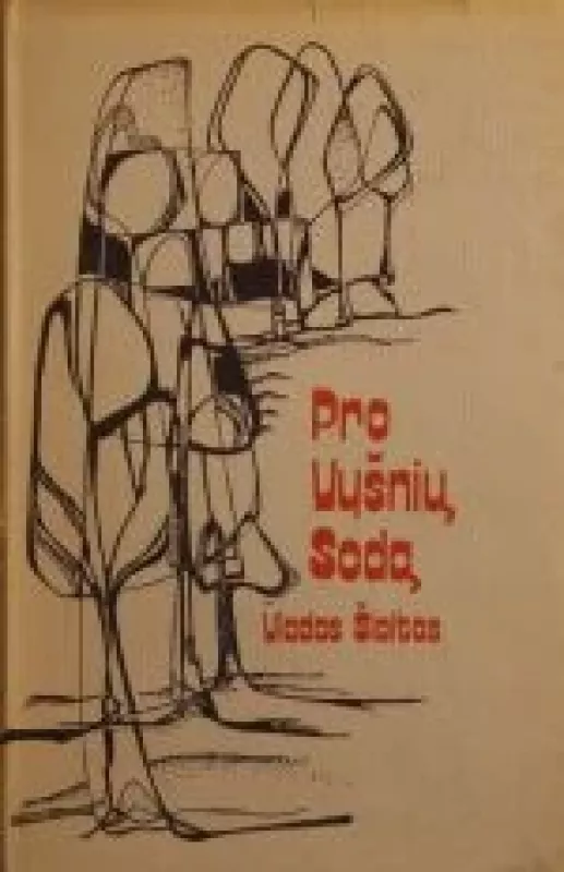 Pro vyšnių sodą - Vladas Šlaitas, knyga
