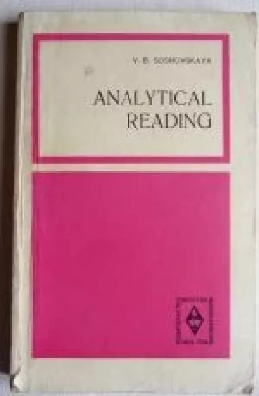 Analytical reading - V.B. Sosnovskaya, knyga