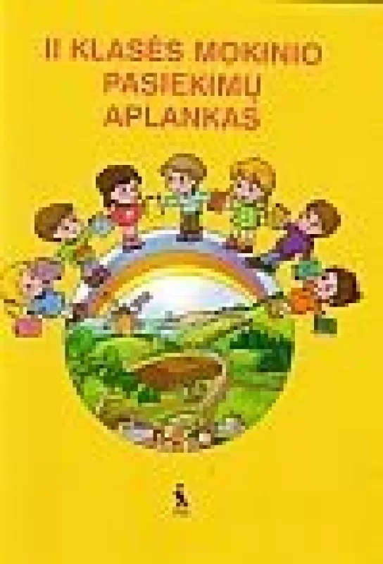 II klasės mokinio pasiekimų aplankas - Rasa Staniunaitienė, knyga