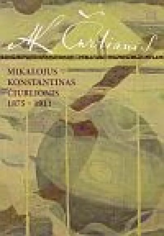 Mikalojus Konstantinas Čiurlionis 1987-1911 m.: Atvirukų komplektas - Jurgita Stankevičiūtė, knyga