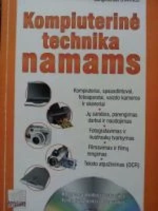 Kompiuterinė technika namams - Bangimantas Starkus, knyga