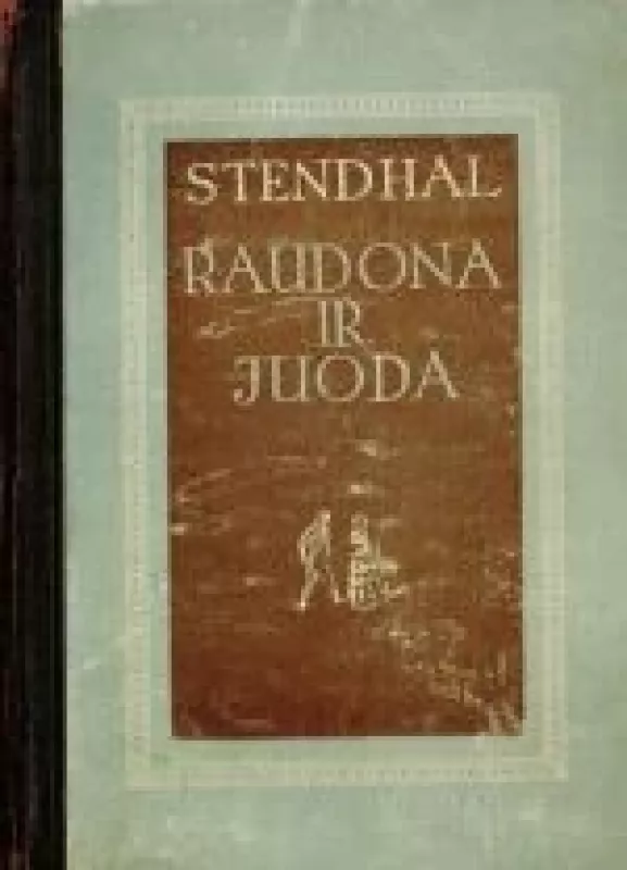 Raudona ir juoda - Autorių Kolektyvas, knyga 3