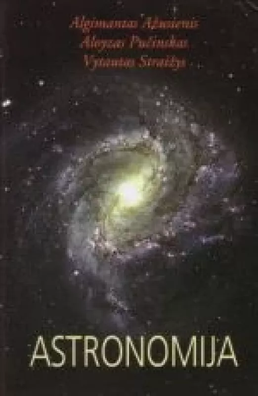 Astronomija - Algimantas Ažusienis, knyga