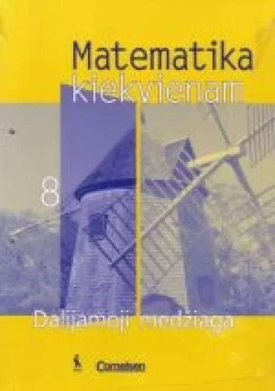 Matematika kiekvienam VIII kl. dalijamoji medžiaga - Marytė Stričkienė, knyga