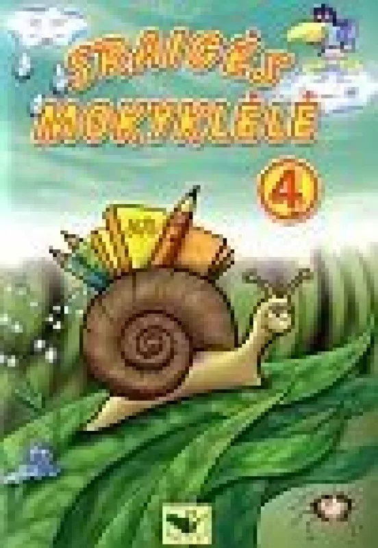 Sraigės mokyklėlė 4 dalis - Valentina Sūnina, knyga