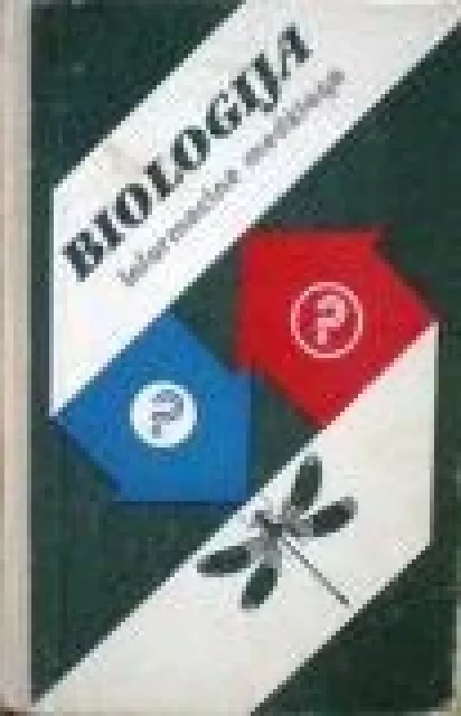 Biologija. Informacinė medžiaga - D. Traitakas,N.  Klinkovskaja,V.  Karjenovas,S.  Balujevas, knyga