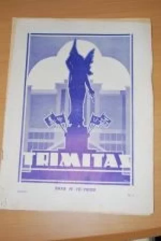 Trimitas, 1935 m., Nr. 7 - Autorių Kolektyvas, knyga