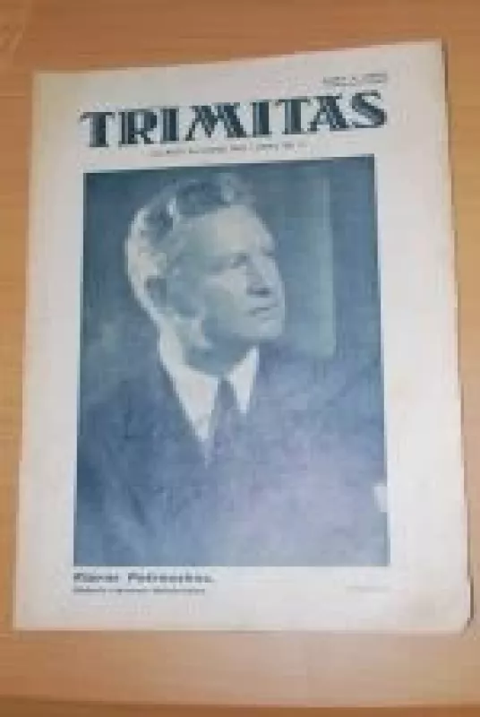 Trimitas, 1936 m., Nr. 14 - Autorių Kolektyvas, knyga