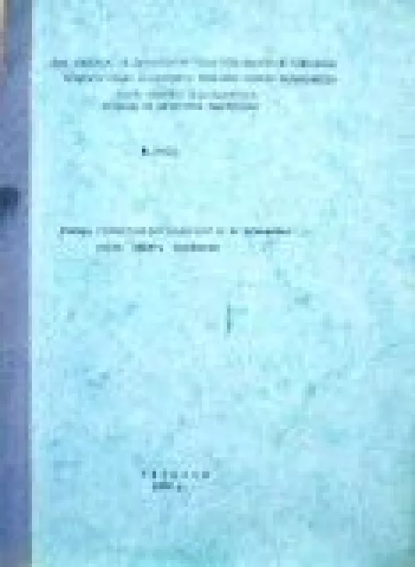 Pinigų cirkuliacijos reguliavimo ir planavimo raida Tarybų Sajungoje - S. Uosis, knyga