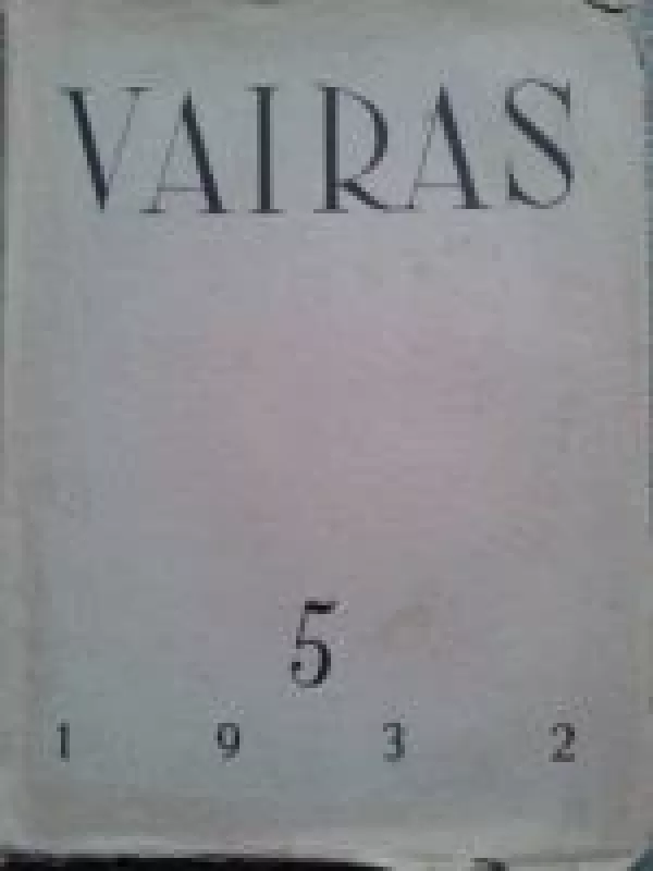 Vairas, 1932 m., Nr. 5 - Autorių Kolektyvas, knyga