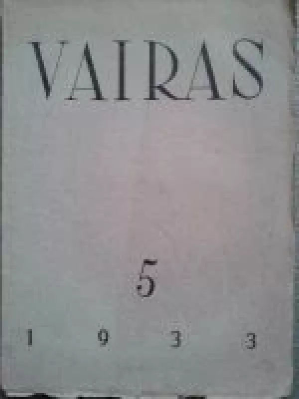 Vairas, 1933 m., Nr. 5 - Autorių Kolektyvas, knyga