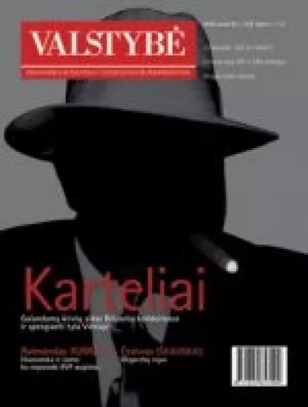 Valstybė, 2008 m., Nr. 1 - Autorių Kolektyvas, knyga