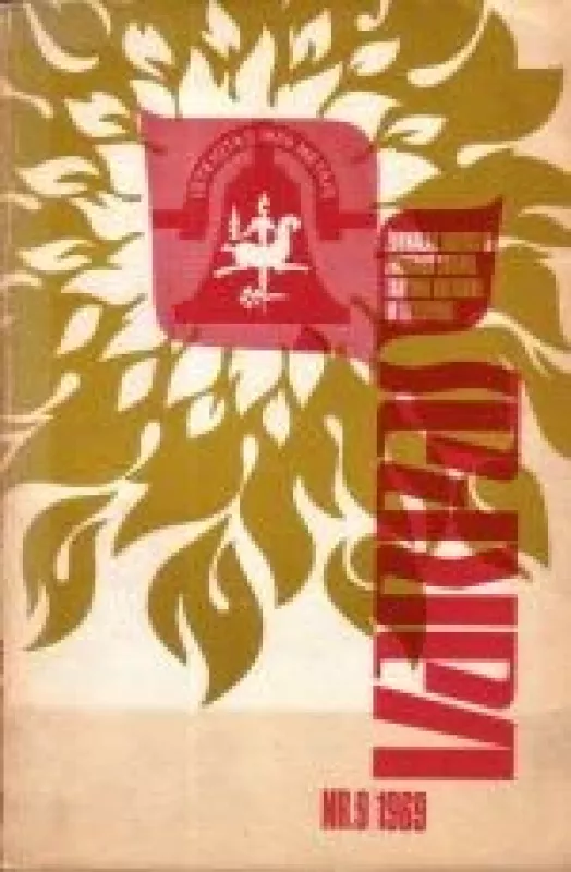 Varpas, 1969 m., Nr. 9 - Autorių Kolektyvas, knyga