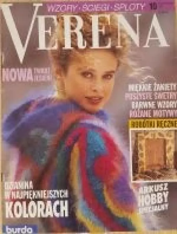 Verena, 1991 m., Nr. 10 - Autorių Kolektyvas, knyga