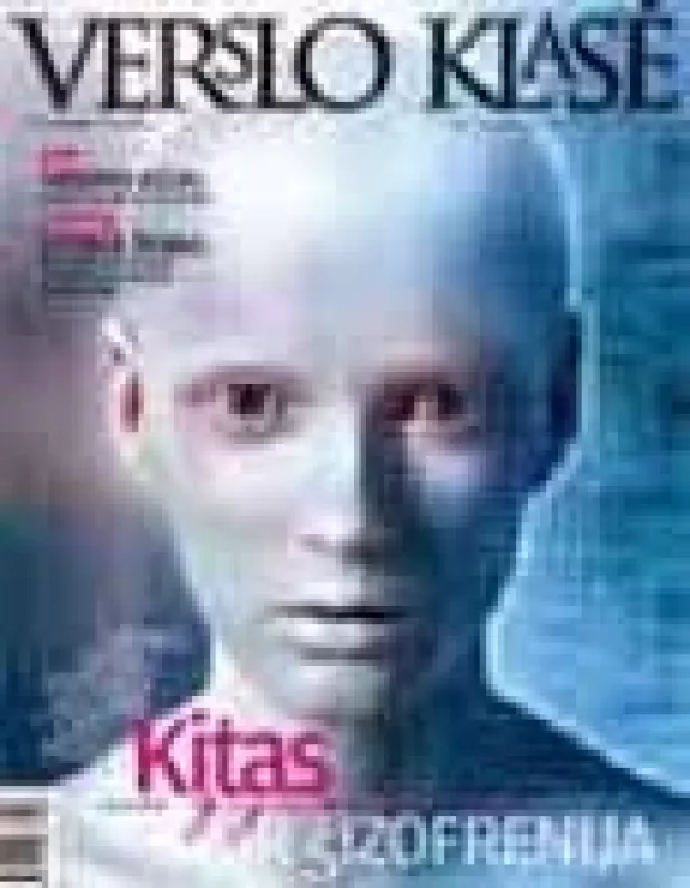 Verslo klasė, 2007 m., Nr. 6 - Autorių Kolektyvas, knyga