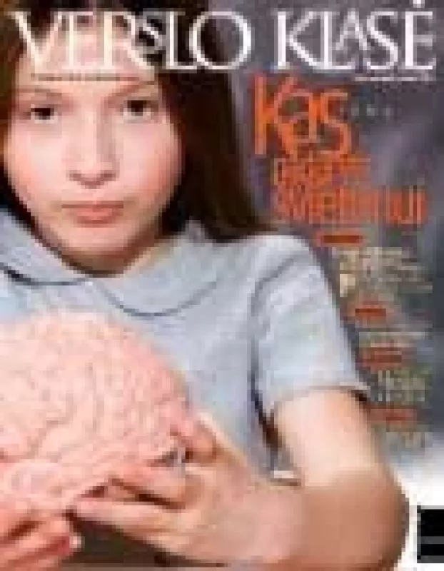 Verslo klasė, 2008 m., Nr. 2 - Autorių Kolektyvas, knyga