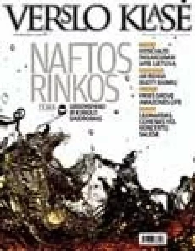 Verslo klasė, 2008 m., Nr. 9 - Autorių Kolektyvas, knyga