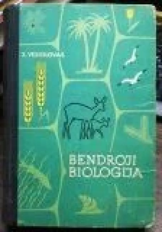 Bendroji biologija - J. A. Vesiolovas, knyga