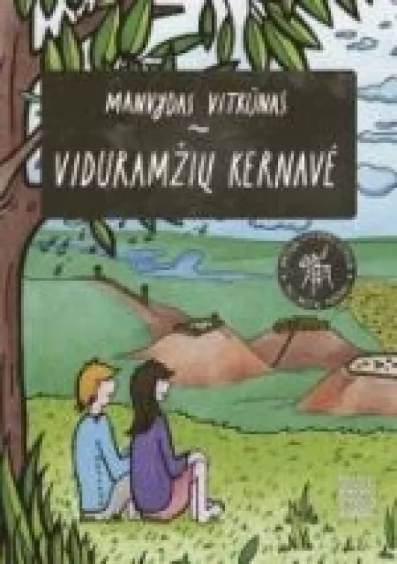 Viduramžių Kernavė - Manvydas Vitkūnas Gintautas Zabiela, knyga