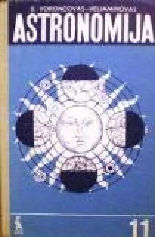 Astronomija (XI klasei) - B. Voroncovas-Veljaminovas, knyga