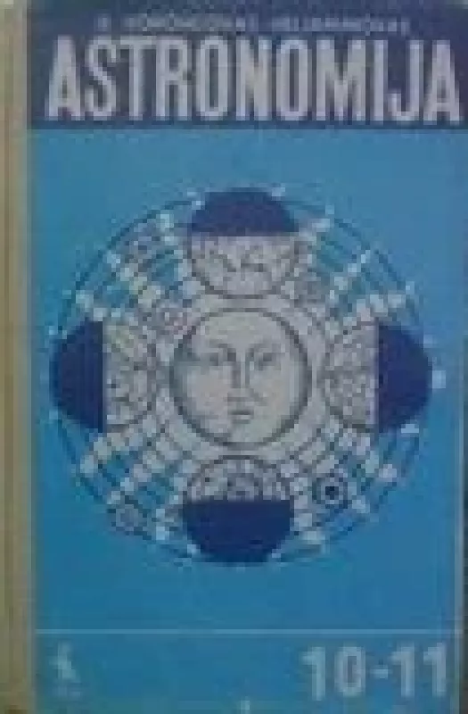 Astronomija - Autorių Kolektyvas, knyga