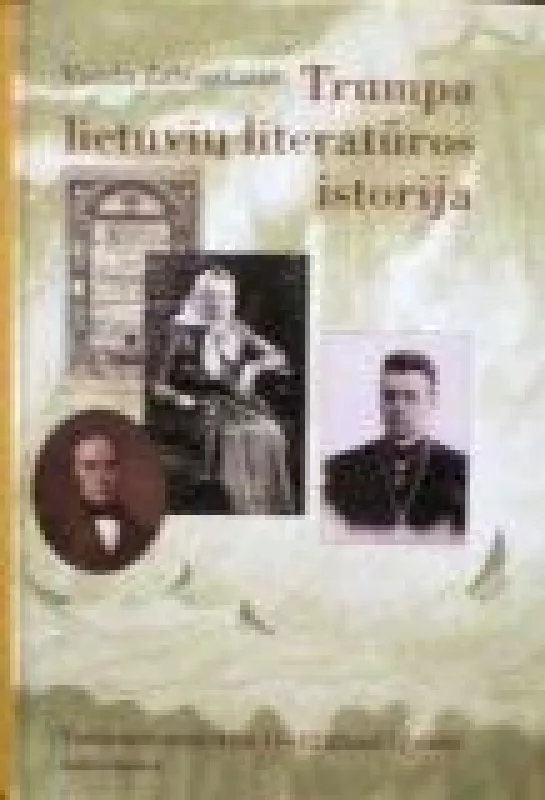 Trumpa lietuvių literatūros istorija (2 dalys) - Vanda Zaborskaitė, knyga
