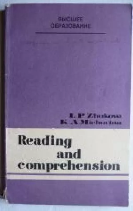 Reading and comprehension - Autorių Kolektyvas, knyga