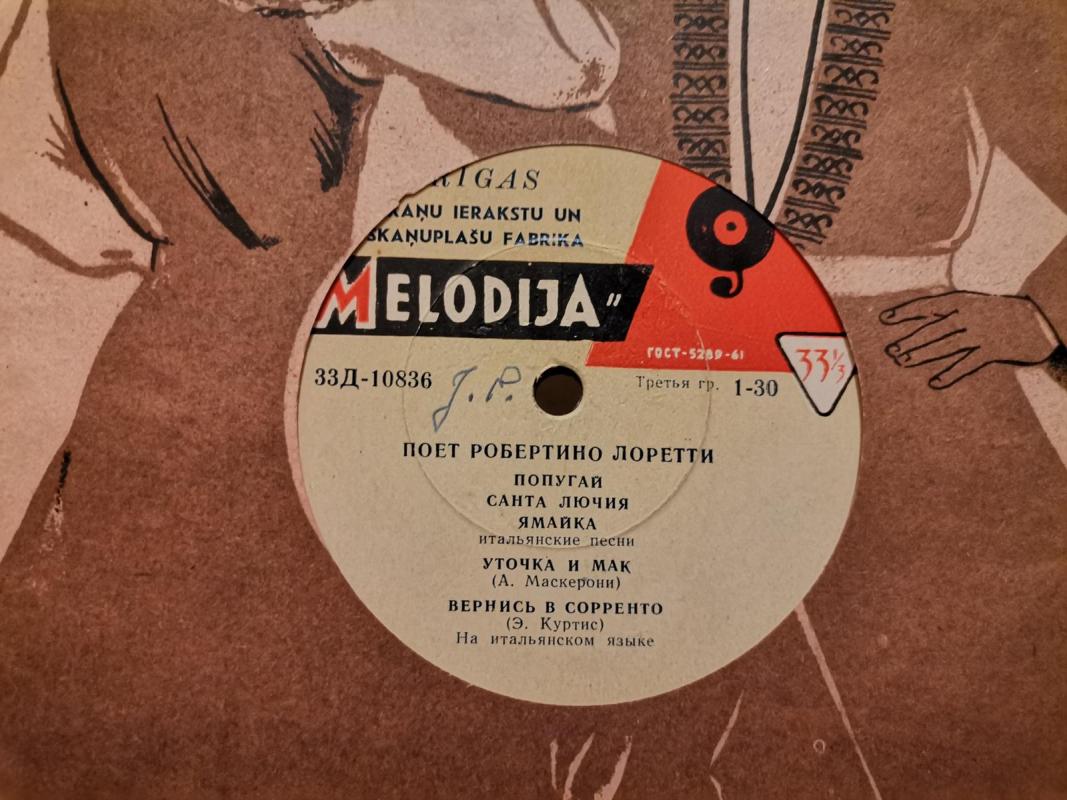 Senos vinilines ploksteles LP ~1960-1975 rinkinys - Autorių Kolektyvas, plokštelė 2