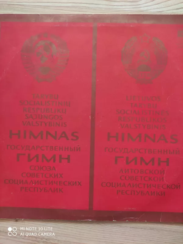 Tarybų Socialistinių Respublikų Sąjungos Himnas / Lietuvos TSR Valstybinis Himnas - Autorių Kolektyvas, plokštelė 3
