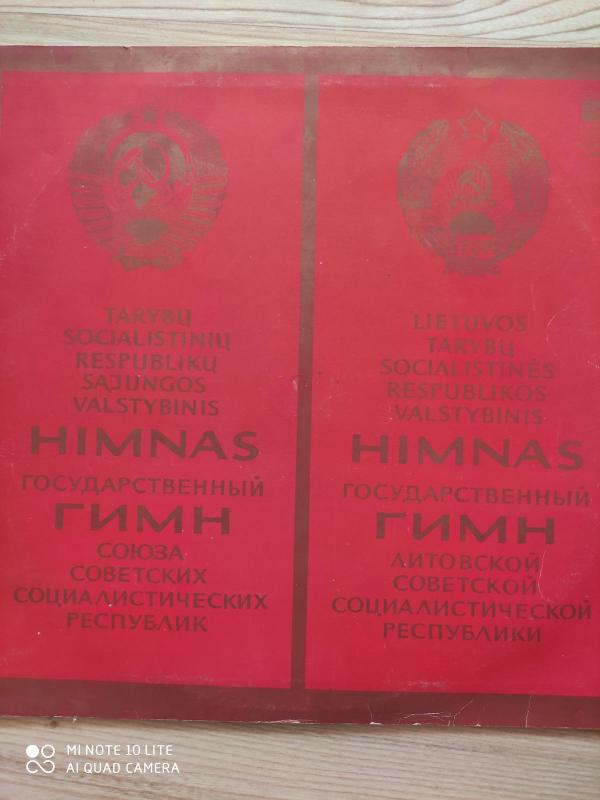 Tarybų Socialistinių Respublikų Sąjungos Himnas / Lietuvos TSR Valstybinis Himnas - Autorių Kolektyvas, plokštelė 3