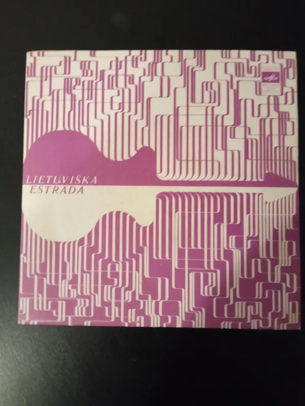 Gyva Pasaka - Vilniaus Aidai, plokštelė 2