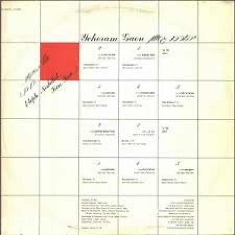 Elef Neshikot Ken Ken אלף נשיקות כן כן - Yehoram Gaon, plokštelė