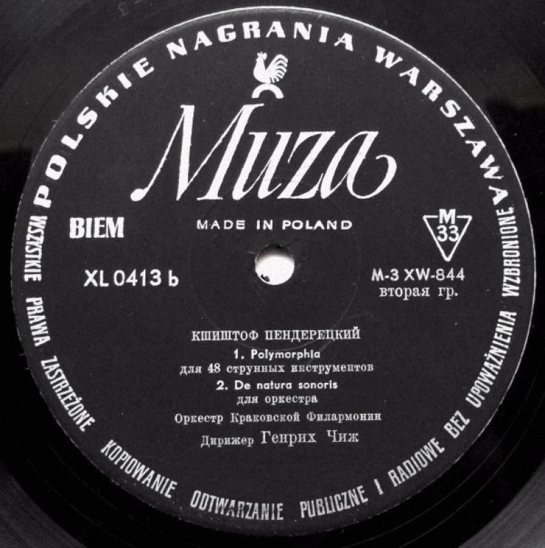 Dies Irae (Auschwitz Oratorium) / Polymorphia / De Natura Sonoris - Krzysztof Penderecki, plokštelė
